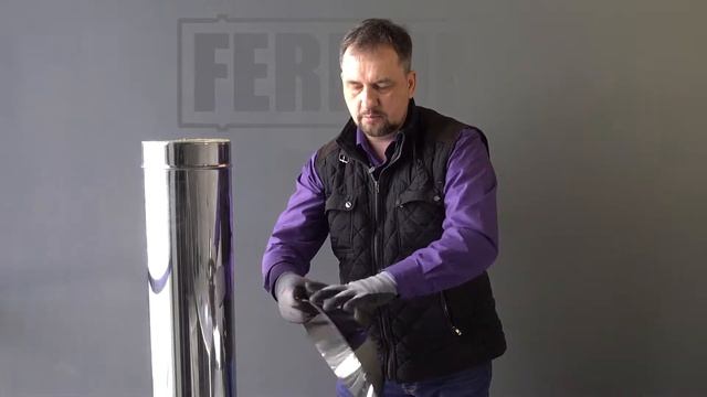 Ferrum. Фланец смотреть онлайн