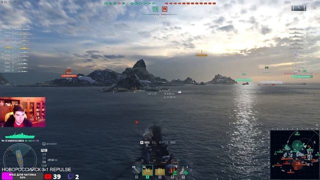 НОВОРОССИЙСК VS REPULSE! ЧТО ОКАЖЕТСЯ СИЛЬНЕЕ?! смотреть онлайн