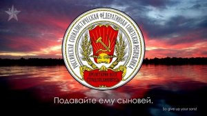 Revolutionary song - "Рабочая Марсельеза" [Eng subs]