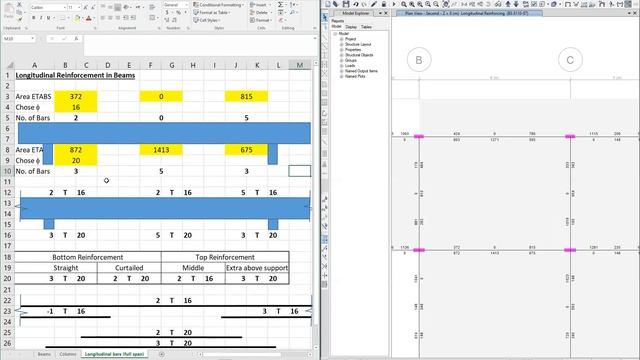 How to Design RC Structure on ETABS? Calculate Number and Diameter of Reinforcing Bars смотреть онлайн