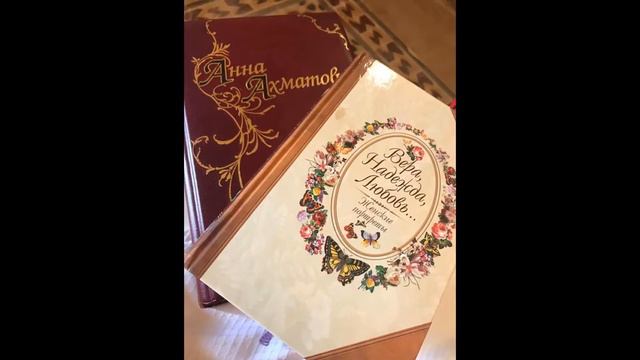 Встречи литературного клуба "Зеленая лампа", Батрун, Ливан смотреть онлайн