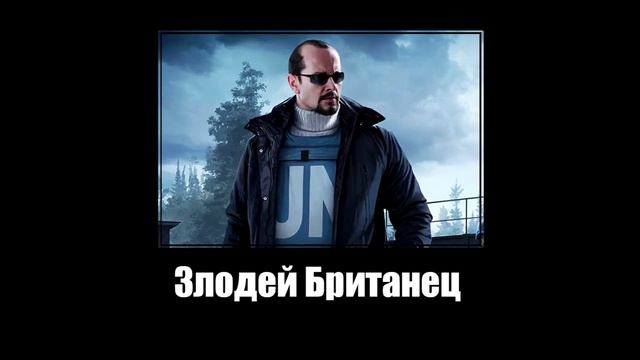 В главных ролях.. |Tarkov|