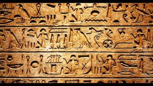 Бытие глава 41,  СОН ФАРАОНА, ИОСИФ РАЗГАДЫВАЕТ СОН