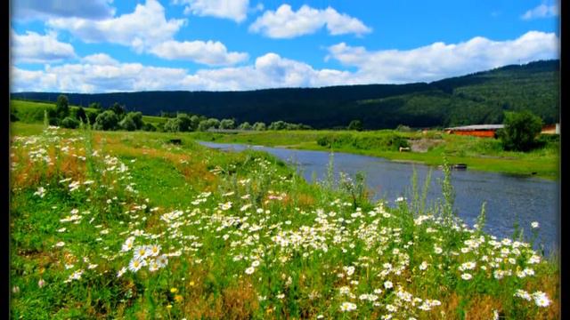Речка Узян смотреть онлайн