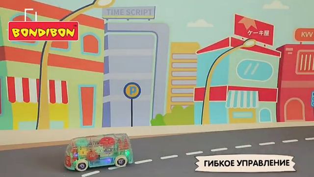 Игрушка музыкальная "АВТОБУС С ШЕСТЕРЁНКАМИ" Baby You Bondibon смотреть онлайн