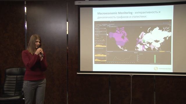 Analytics Conference 2016, Кристина Гейко смотреть онлайн