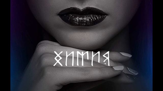 HammAli & Navai Ты моя химия смотреть онлайн