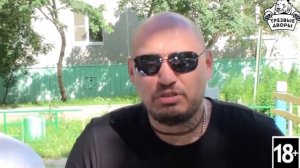 19.07.2016г  «Трезвые Дворы»  Выпуск № 101  1 часть