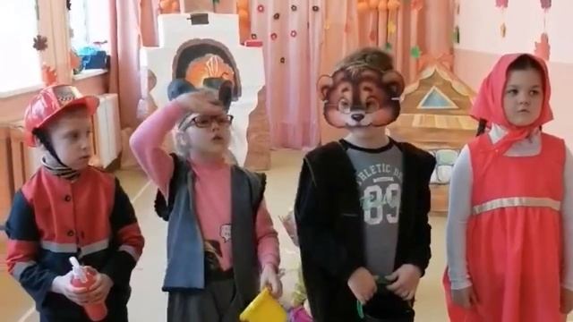 Сказка про пожарную безопасность смотреть онлайн