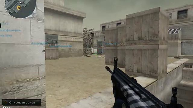 Кгеас(Kreac)9-1 и Са1аГа в конце -4 смотреть онлайн