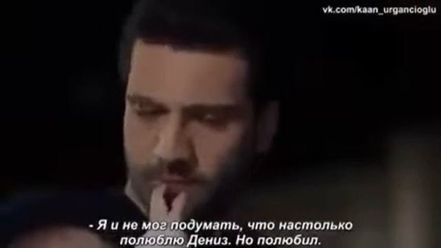 ♡Черная любовь♡Кемаль смотреть онлайн