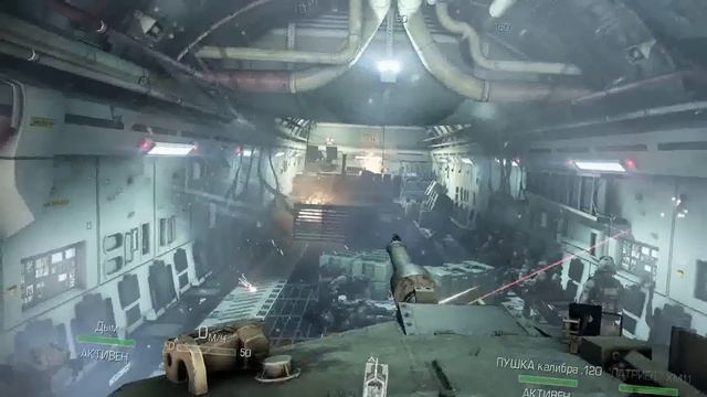 Call Of Duty. Ghost. Deluxe Edition