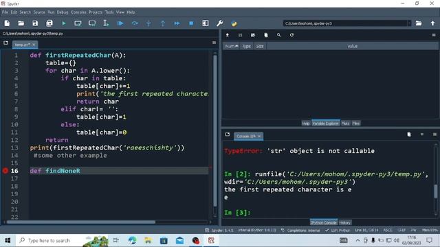 mactching algorithms in python смотреть онлайн