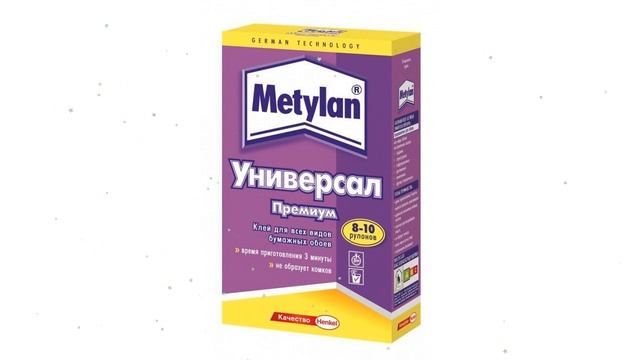 Обойный клей Метилан Универсал Премиум (Henkel), 250г обзор 586526 производитель Henkel (Германия) смотреть онлайн