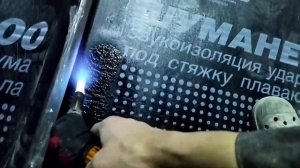 Способ склейки рулонной шумогидроизоляция Шуманет-100 гидро.