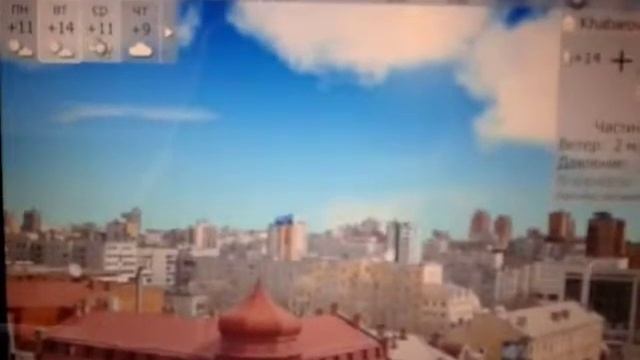 Погодный информер на компьютер смотреть онлайн