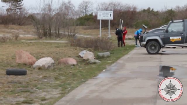 Освоение новых видов поиска (поиск янтаря) смотреть онлайн