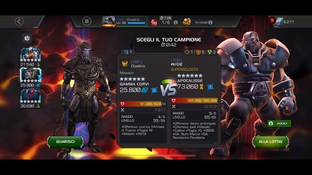 R4 Corvus Glaive vs R5 Apocalypse Miniboss | Aw node 51 смотреть онлайн