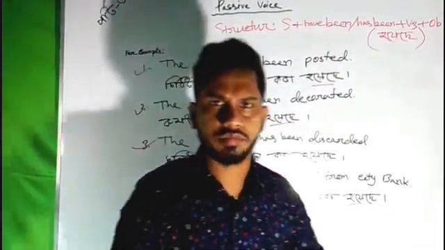 Learn Passive Sentence | Passive Voice | Part - 3 смотреть онлайн