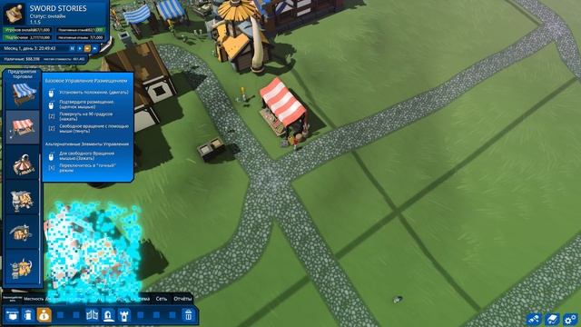 MMORPG Tycoon 2 | Новая версия игры смотреть онлайн