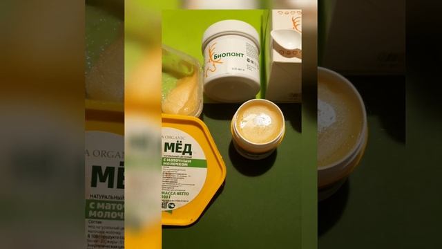 Маска для волос. смотреть онлайн