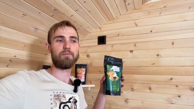 РУССКАЯ БАНЯ 4х5,5 С ИЗЮМИНКОЙ. КИРПИЧНАЯ ПЕЧЬ. КЕДР. ДОРАБОТКИ ОТ ЕВГЕНИЯ. КВАДРО ОВАЛ ОТ BOCHKY смотреть онлайн