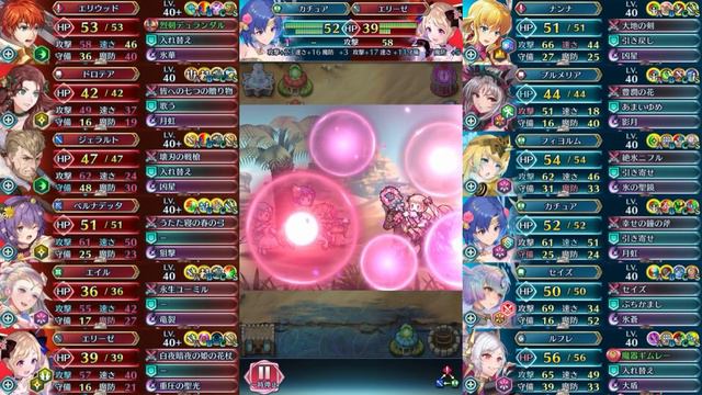 [FEH] AR-D Tier 31+ Astra-Anima #148-highlights (March 21-27) / 飛空城 位階31↑ 天-理 防衛戦(2023.03.21-27) смотреть онлайн