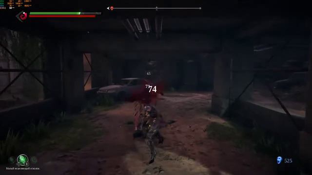 Darksiders 3 смотреть онлайн