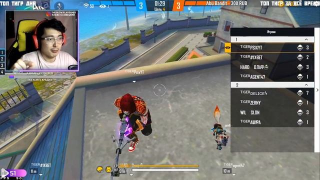 КОРД ПРОТИВ ЯСТРЕБА | СРАВНЕНИЕ ВИНТОВОК В FREE FIRE смотреть онлайн