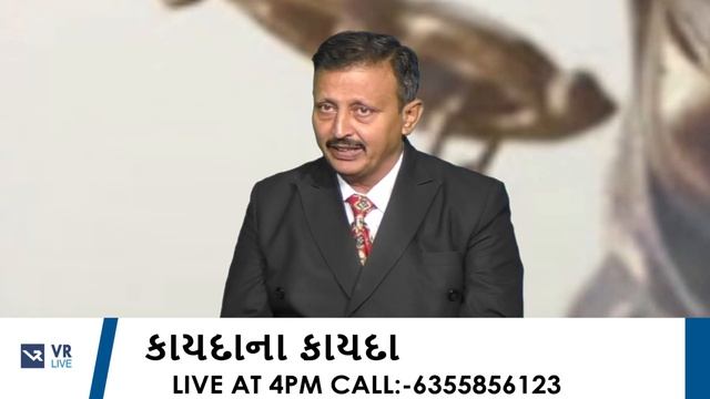 Kaida na Fayda 244 | VR LIVE смотреть онлайн