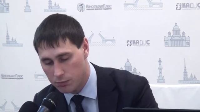 Увольнение в последний рабочий день, выпадающий на воскресенье смотреть онлайн