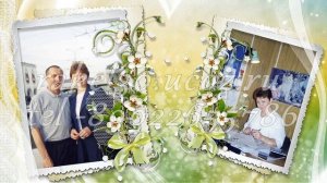 юбилеем 55 лет маме дочери