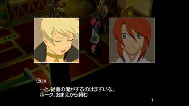 Tales of The World: Radiant Mythology 2 - Luke and Guy's Introduction смотреть онлайн
