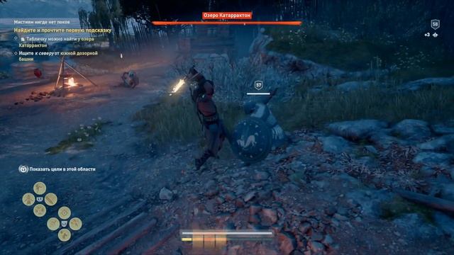 #1 Нигде нет покоя... | DLC "Пересечение историй" | Assassin’s Creed Одиссея смотреть онлайн