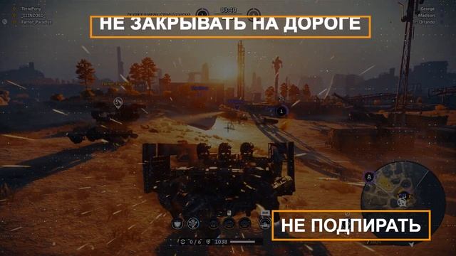Как вернуть КОМАНДНУЮ ИГРУ- мой метод смотреть онлайн