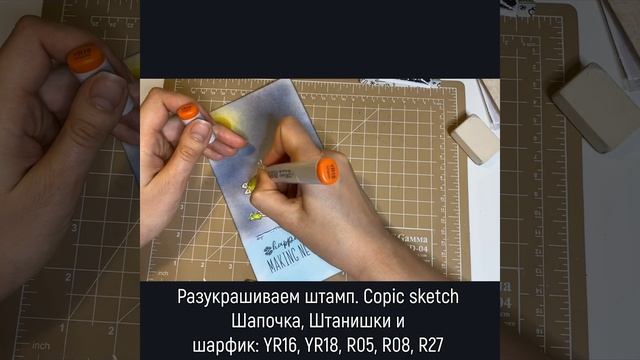 Новогодние друзья смотреть онлайн