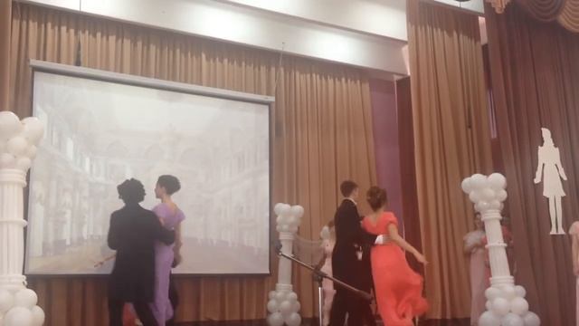 Танец мазурка (Mazurka) смотреть онлайн