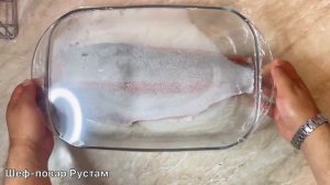 Форель холодного копчения