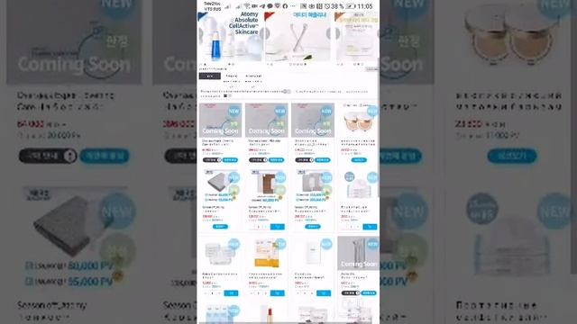 Корейский сайт. Обзор. Как добавить приложение Atomy. Kr на главный экран. #atomykorea