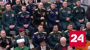 Владимир Путин сказал, кому можно доверить Россию - Россия 24