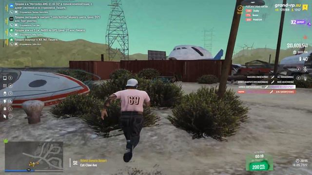 КАК СТАТЬ ТАЩЕРОМ ТОП 1 СНГ?! ЛУЧШИЙ ГАЙД ПО ТУЛЕВУ GTA 5 RP GRAND RP ГЕТТО НЕОФКИ БИЗВАРЫ смотреть онлайн