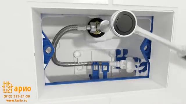 Обслуживание отсекающего вентиля инсталляции Geberit - Kario.ru смотреть онлайн