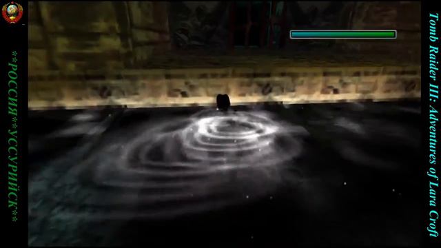 Tomb Raider III -10 часть *Пещеры и Босс Инопланетянин* смотреть онлайн