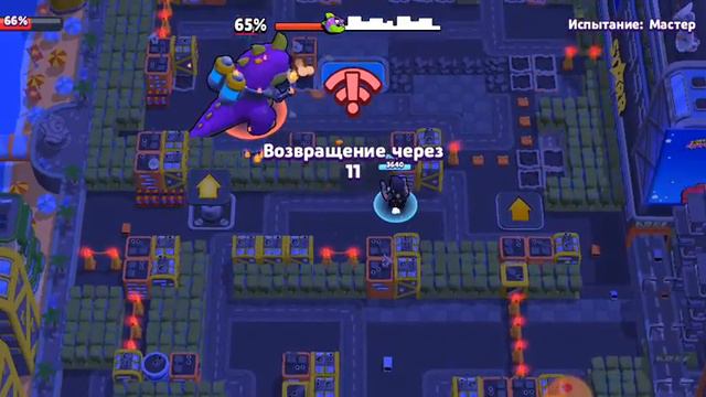 Я играю в Brawl Stars смотреть онлайн