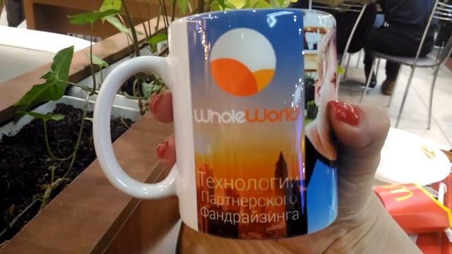 Подарок мужу фандрайзеру на 23 февраля смотреть онлайн