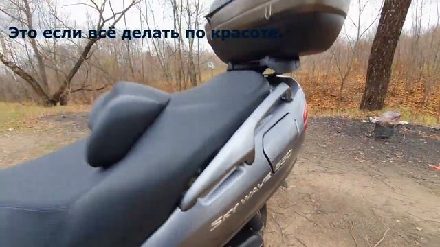 9# Мой SkyWave 650.(это не обзор). Первые впечатления два. смотреть онлайн