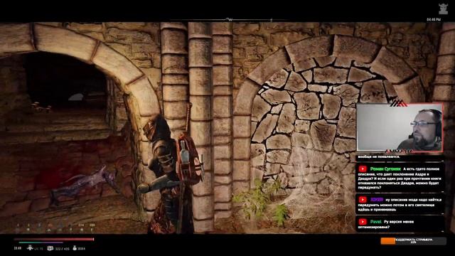 SKYRIM NOLVUS / EDGE UI / CABBAGE ENB + ULTIMA Reshade