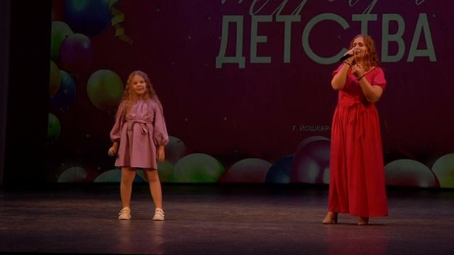 "Мечта" Александра Балыбердина и Кристина Попова смотреть онлайн