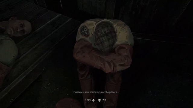 Wolfenstein The New Order. Глава 8 Лагерь Белица (Золото, Коды Энигмы, Письма) смотреть онлайн