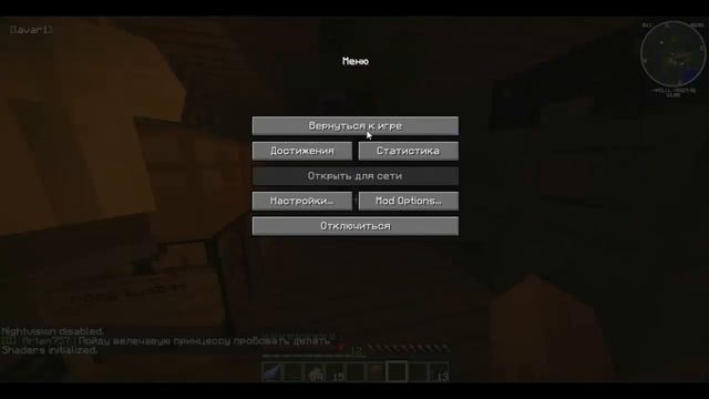 LP#8 | StreamCraft | МЭ система смотреть онлайн
